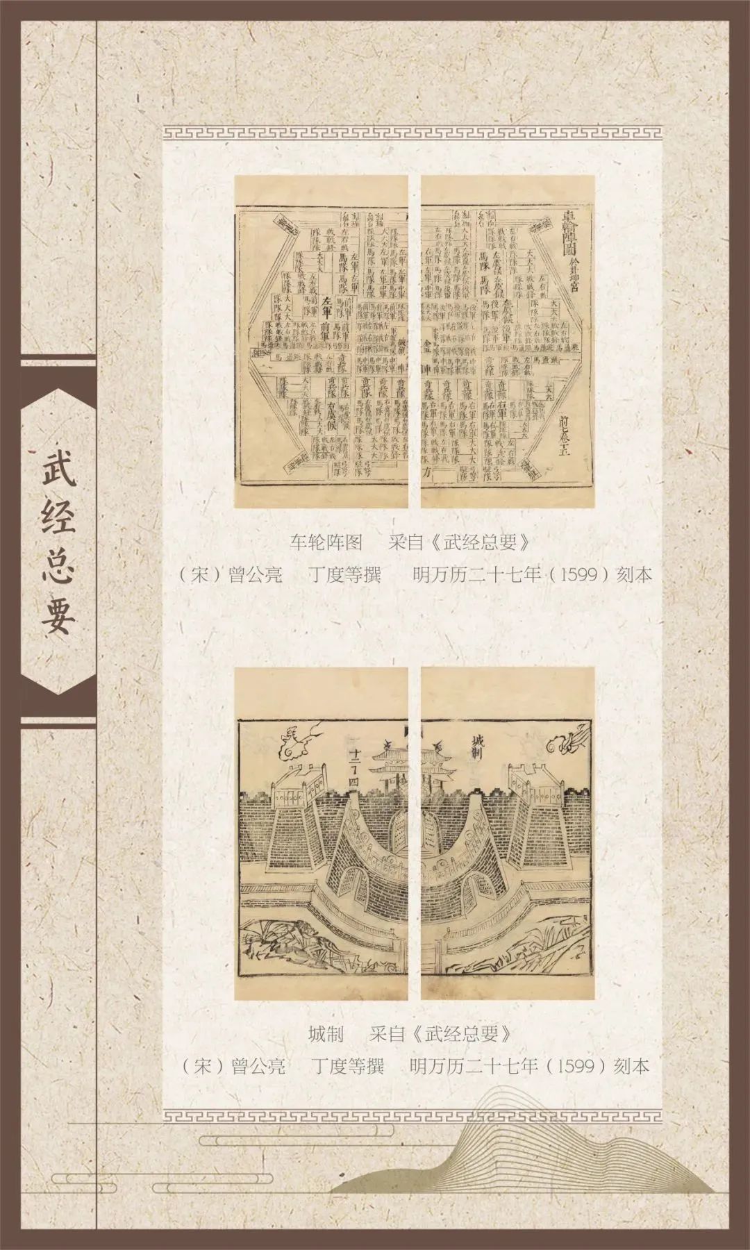 640 640.jpg?v=1763574437275