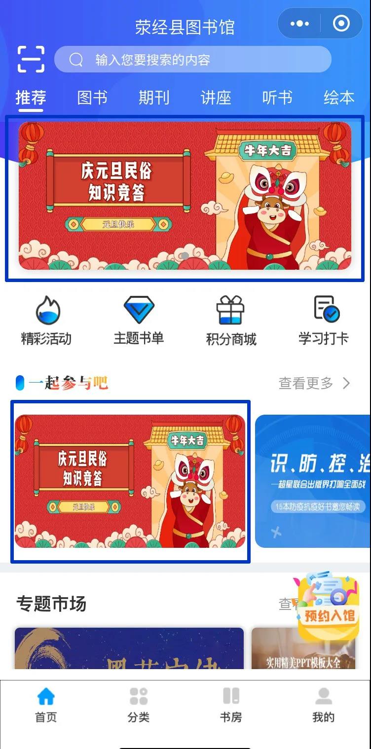 微信图片_20210118143940 微信图片_20210118143940.jpg