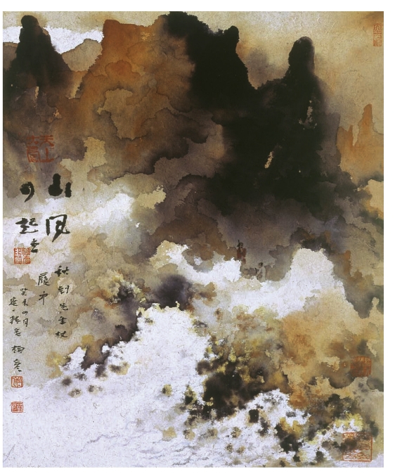 pagenumber_ebook=53,pagenumber_book=53