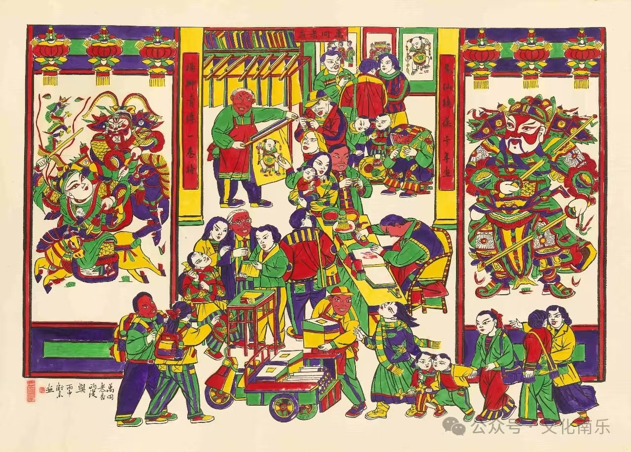 微信图片_20241105095730 微信图片_20241105095730.jpg