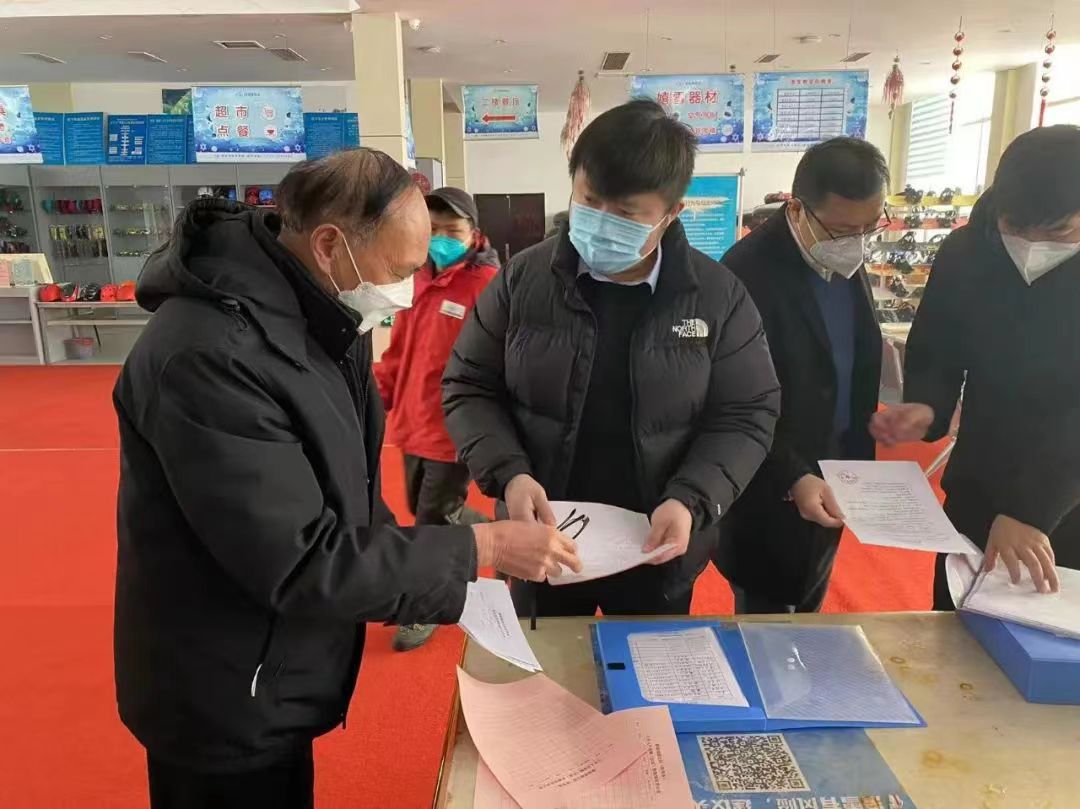 1173701794 1173701794.jpg