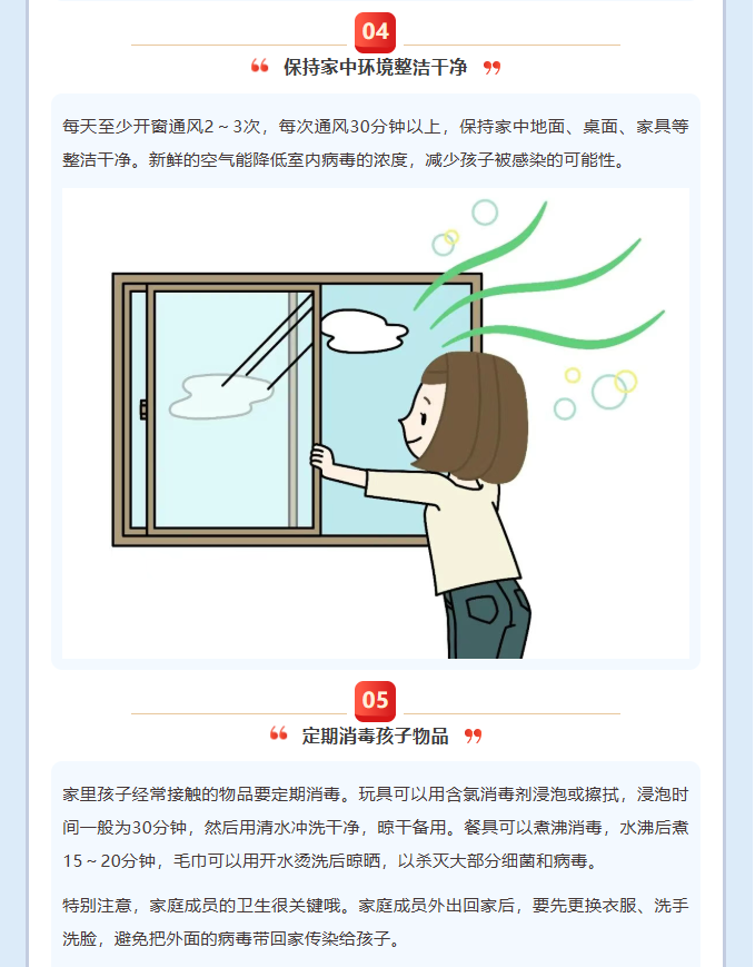 image.png?v=1775247272822