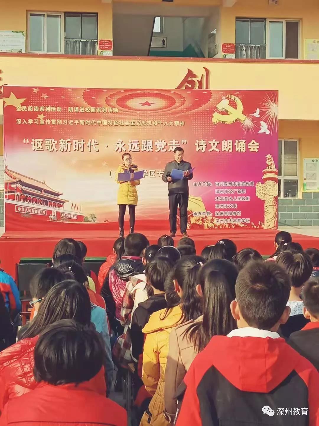 微信图片_20181212143507