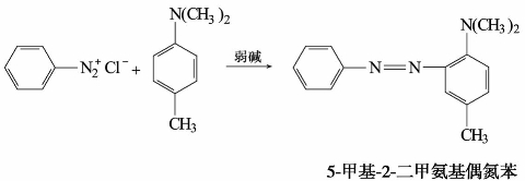 pagenumber_ebook=193,pagenumber_book=193