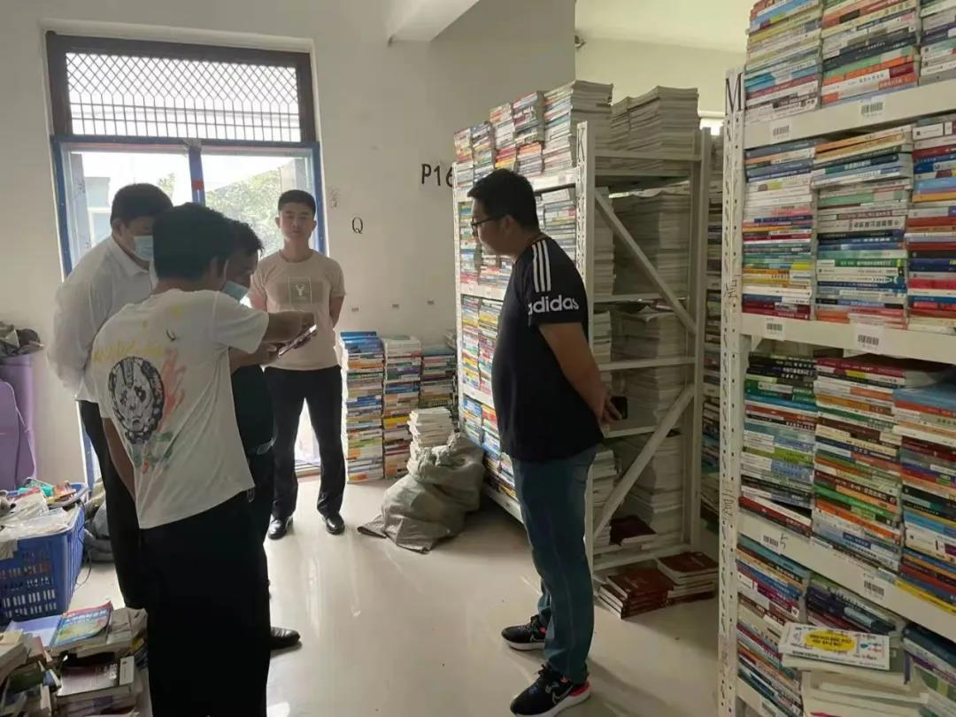 微信图片_20210909093706 微信图片_20210909093706.jpg