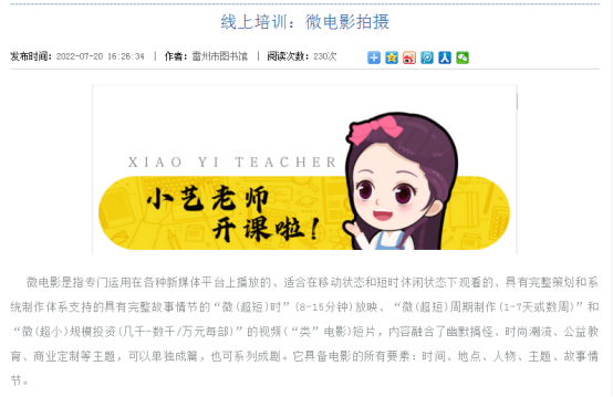 image image.png?v=1765790439062