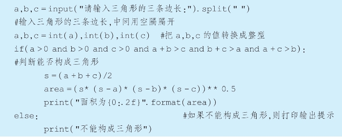 pagenumber_ebook=73,pagenumber_book=58