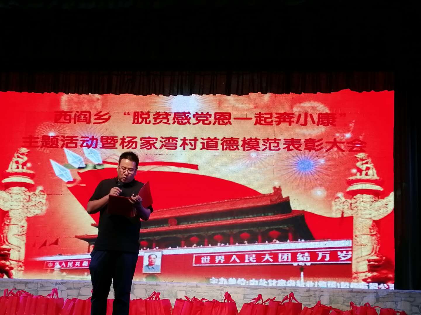 微信图片_20200902083418