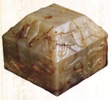 pagenumber_ebook=183,pagenumber_book=183