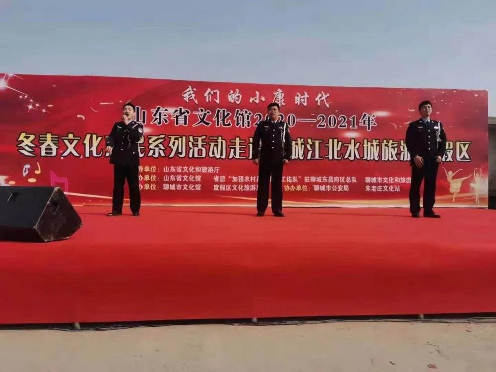 微信图片_20210326104053.jpg