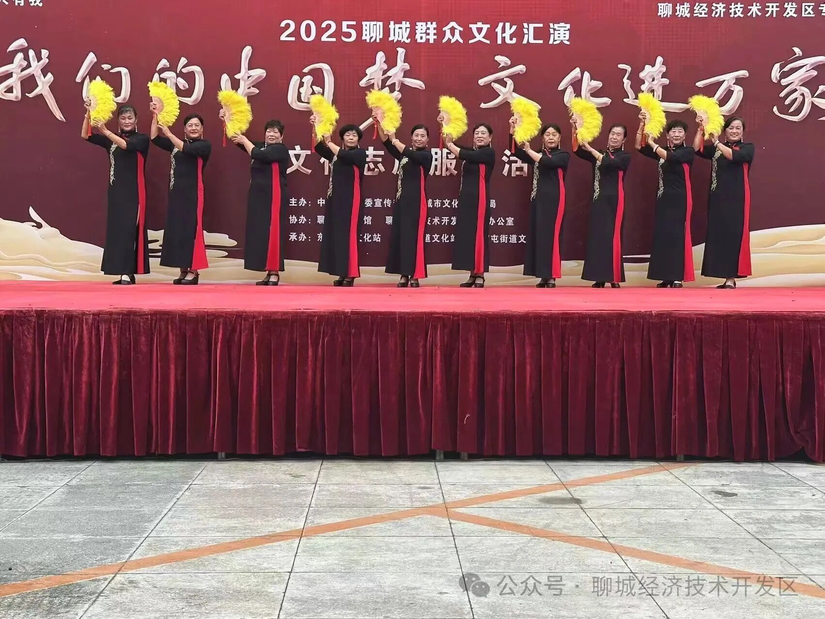微信图片_2026-09-02_185840_845 微信图片_2026-09-02_185840_845jpg