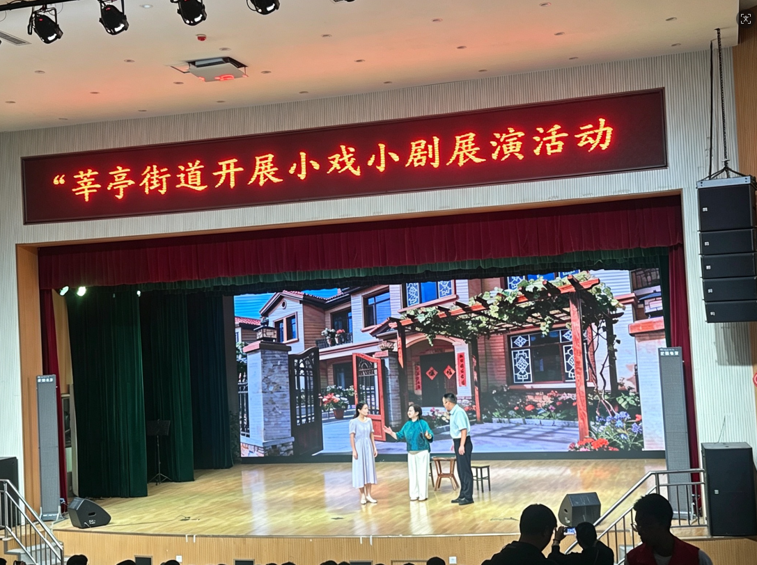 微信图片_20260821094837_408_61png
