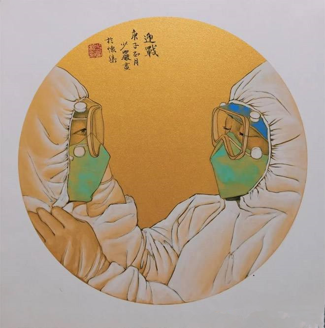 微信图片_20200405155857 微信图片_20200405155857.jpg?v=1762323769494