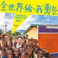 https://mmbiz.qpic.cn/mmbiz_jpg/bWutsMvgQlmlorWJG4DciavH74LrPJzaykQAaGwcADDO7yicpoFxBQAs6giaH0IsPDpoL06RXjypiczibNAPWgoJKtg/640?wx_fmt=jpeg