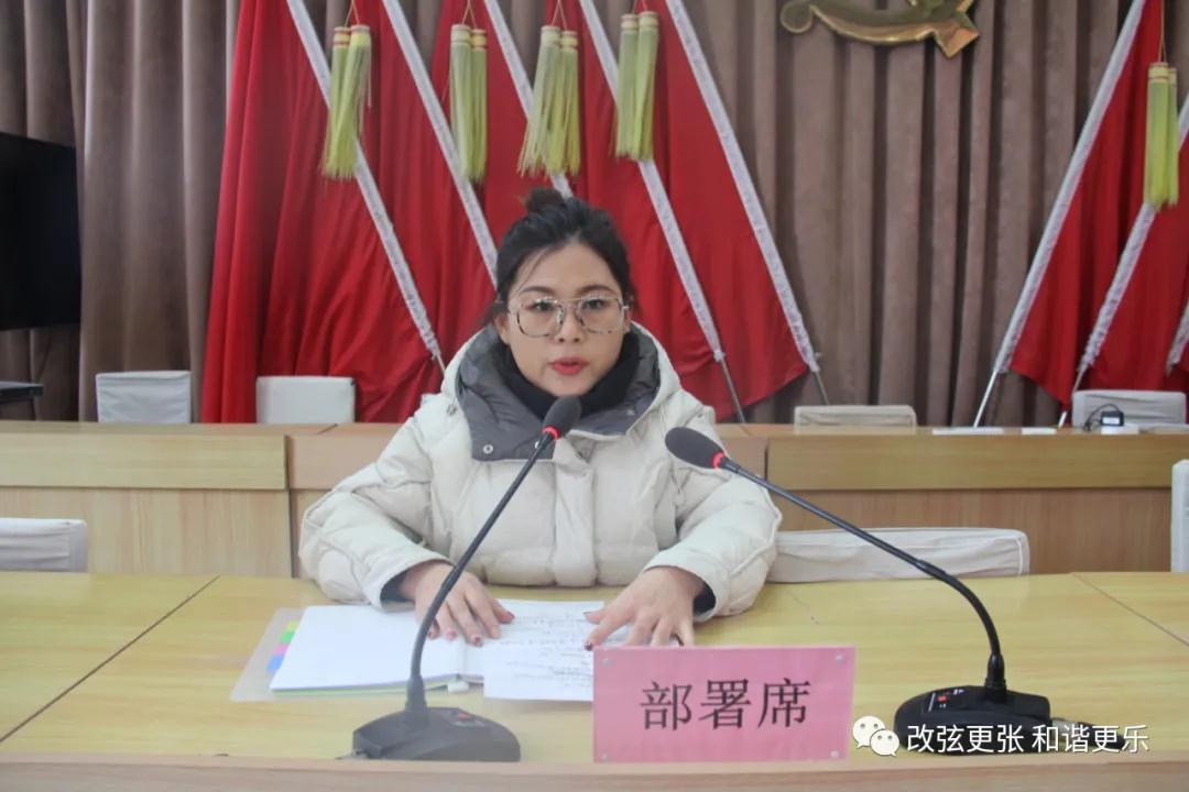 微信图片_20220207085744.jpg