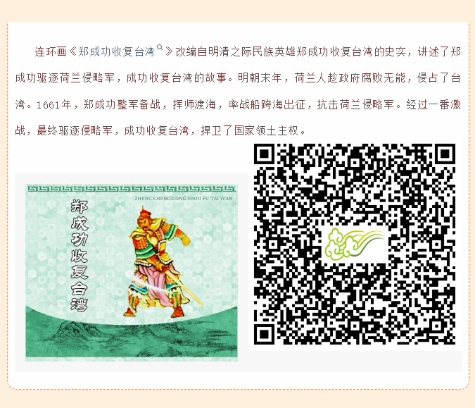 image.png?v=1757819831776