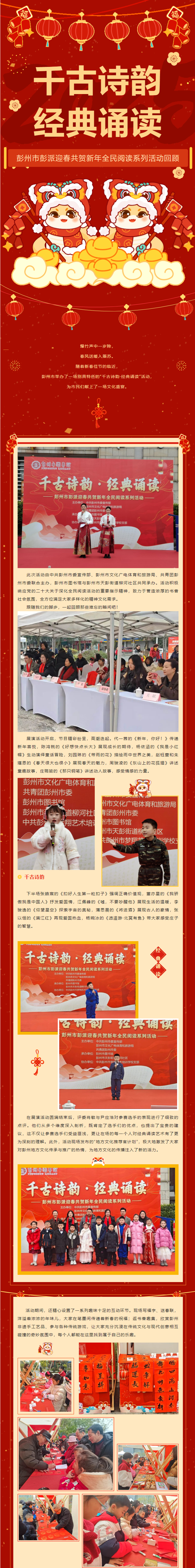 QQ截图20250127194905.png?v=1749173632569