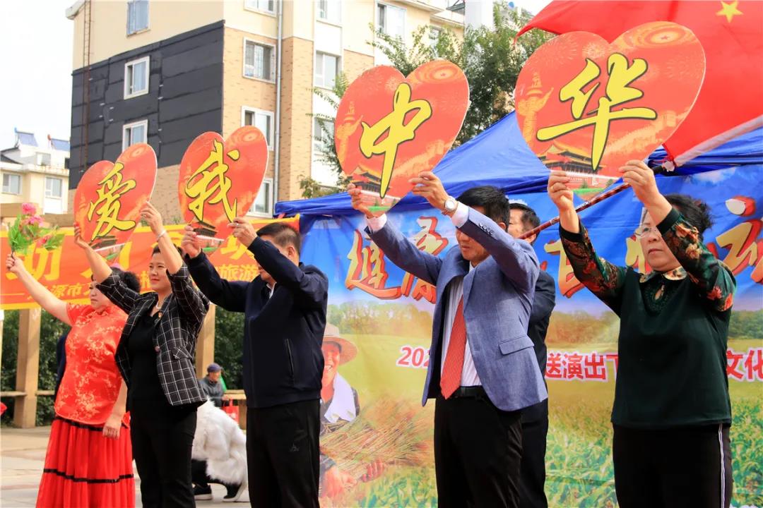 微信图片_20200925080126