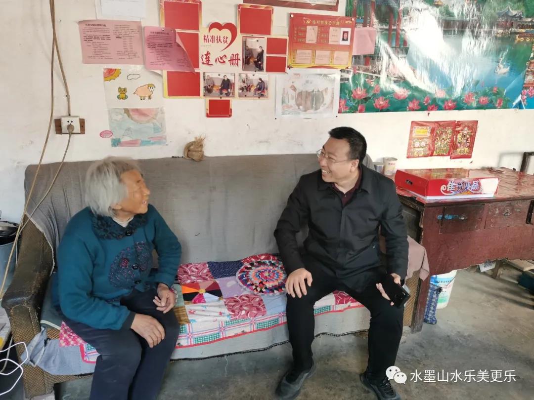 微信图片_20210101101914