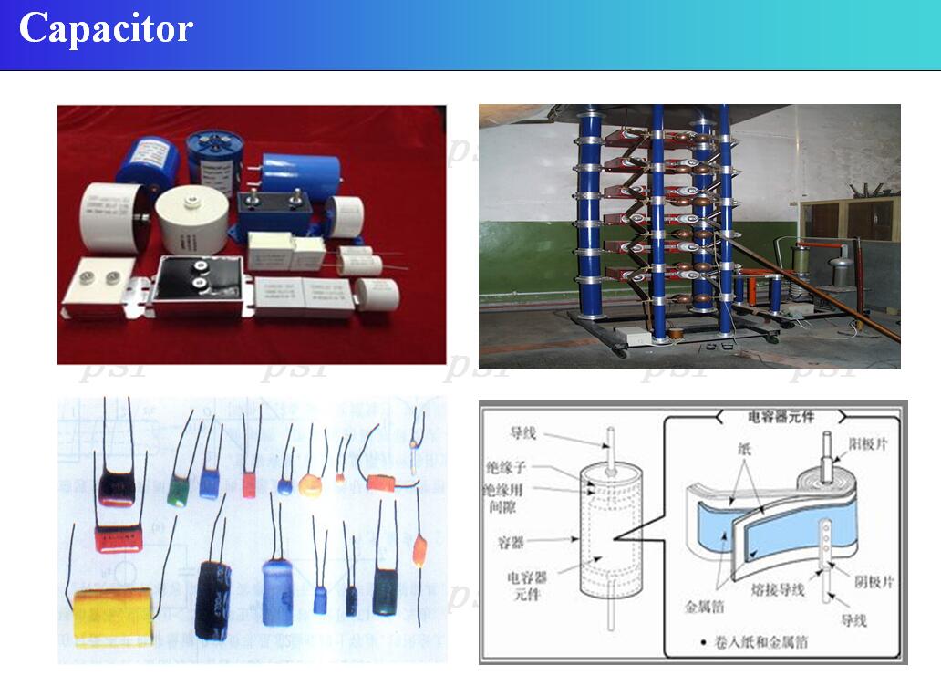 电容2.jpg