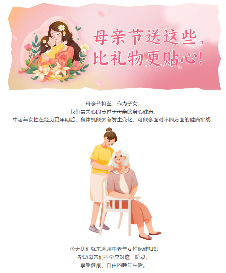 image.png?v=1751560249103