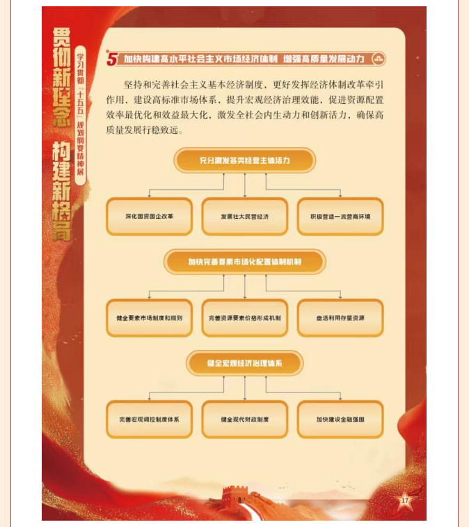 image.png?v=1775264208102