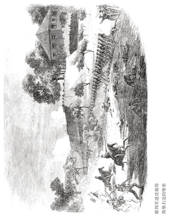 pagenumber_ebook=529,pagenumber_book=507