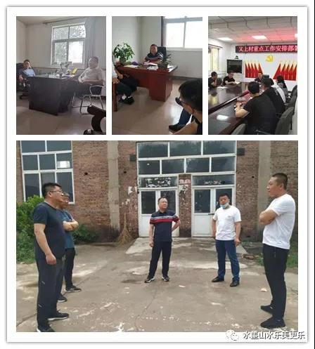 微信图片_20210614091653 微信图片_20210614091653.jpg