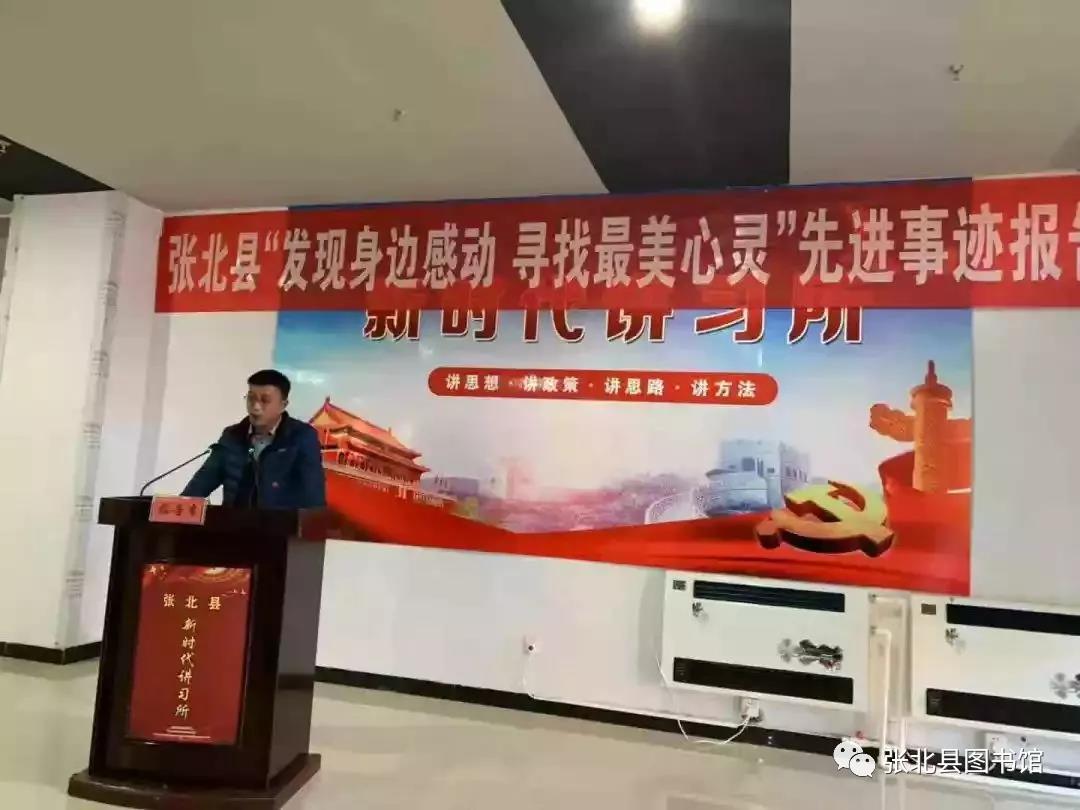 微信图片_20191219151956