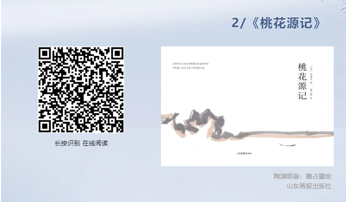 image image.png?v=1763590184891