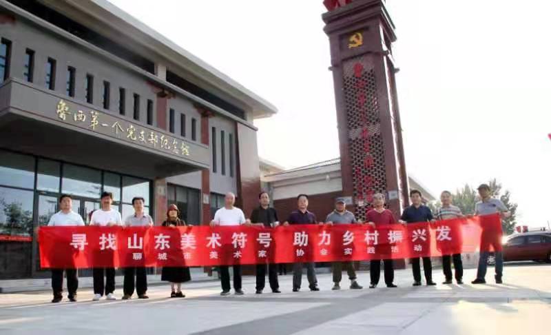 微信图片_202107300928372