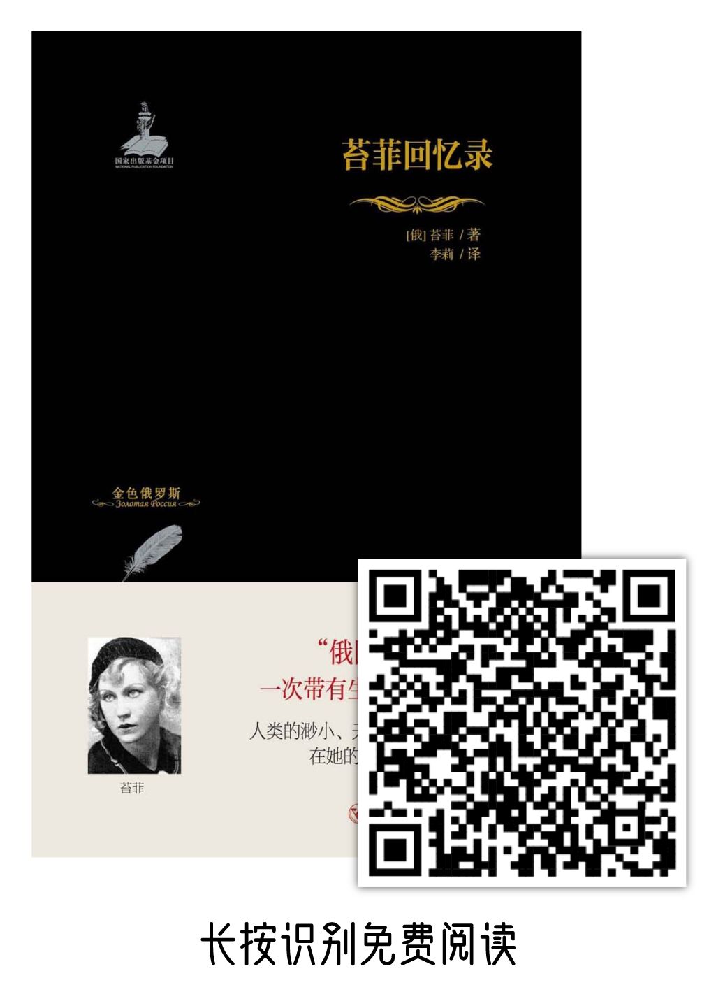 微信图片_20200310091416