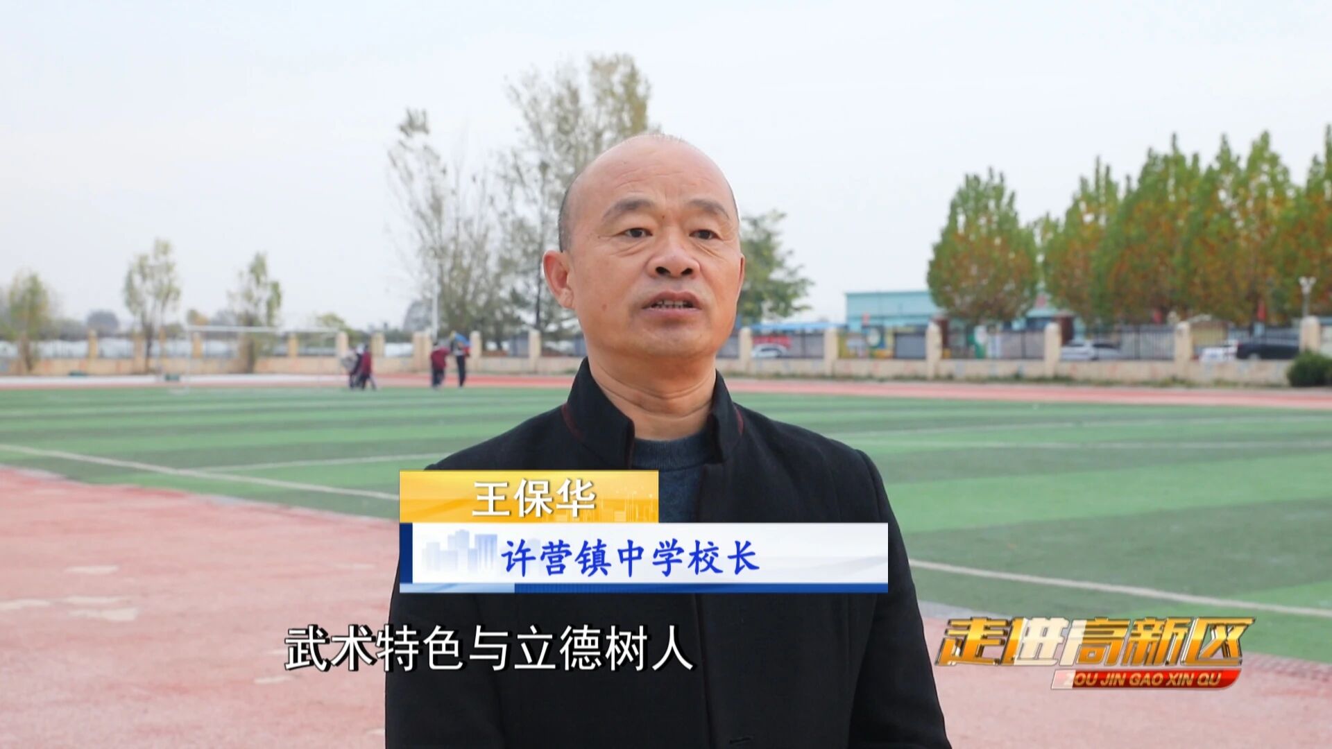 微信图片_2026-08-29_175204_272jpg