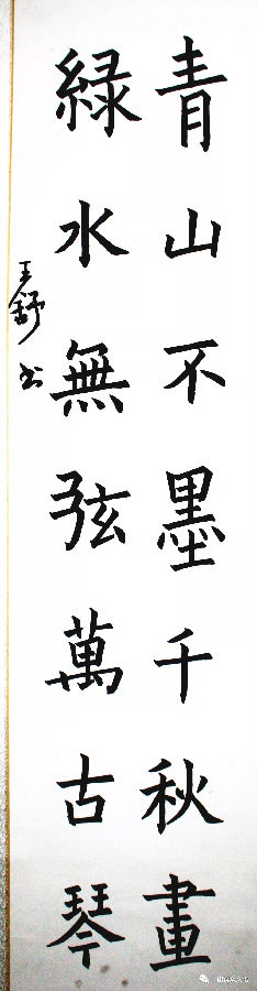 640.webp (19).jpg?v=1764880113128