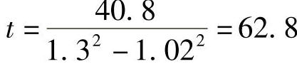 978-7-111-46217-0-Chapter20-51.jpg