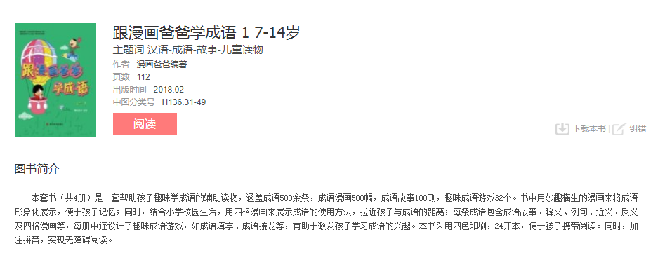 image.png?v=1775466177699