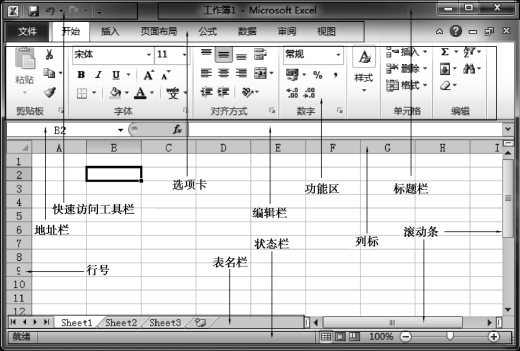 pagenumber_ebook=121,pagenumber_book=121