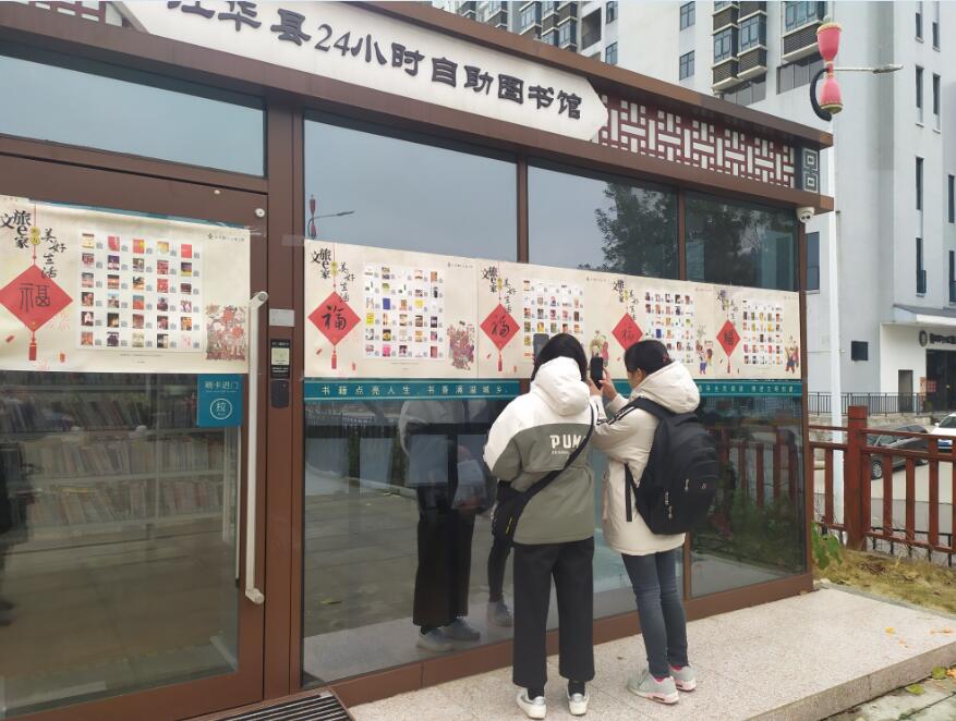 002 002.jpg?v=1761705614326