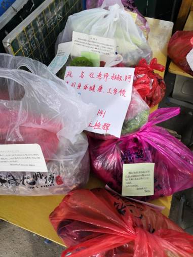 image008 image008.jpg?v=1764813692804