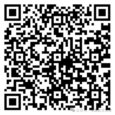 中国象棋 中国象棋.png