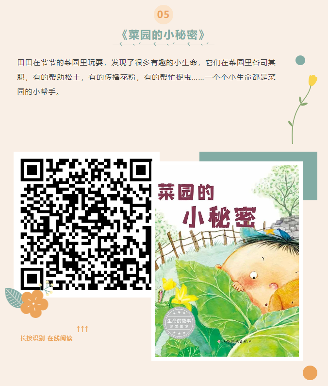image.png?v=1751594653949