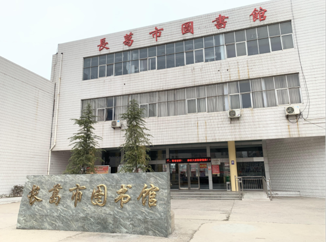 图片58 图片58.png