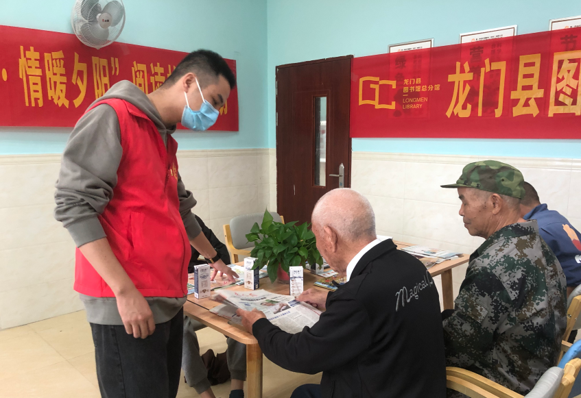 QQ图片20201029154518 QQ图片20201029154518