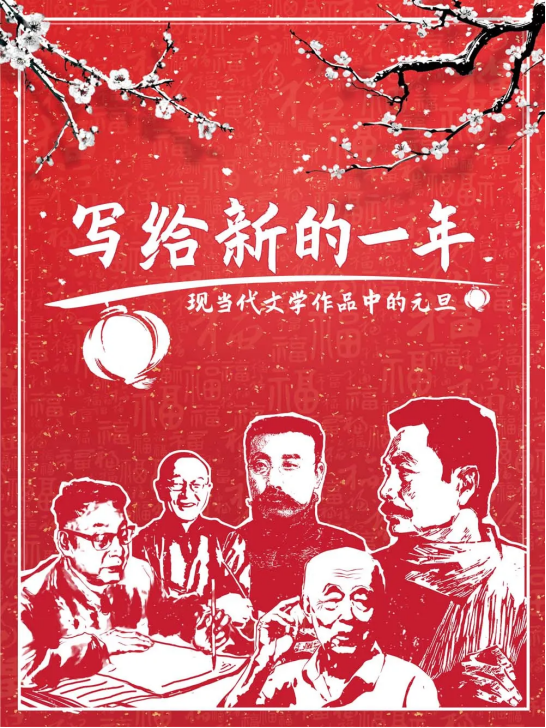 image image.png?v=1770186311471