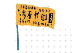 2018042038605953 2018042038605953.gif