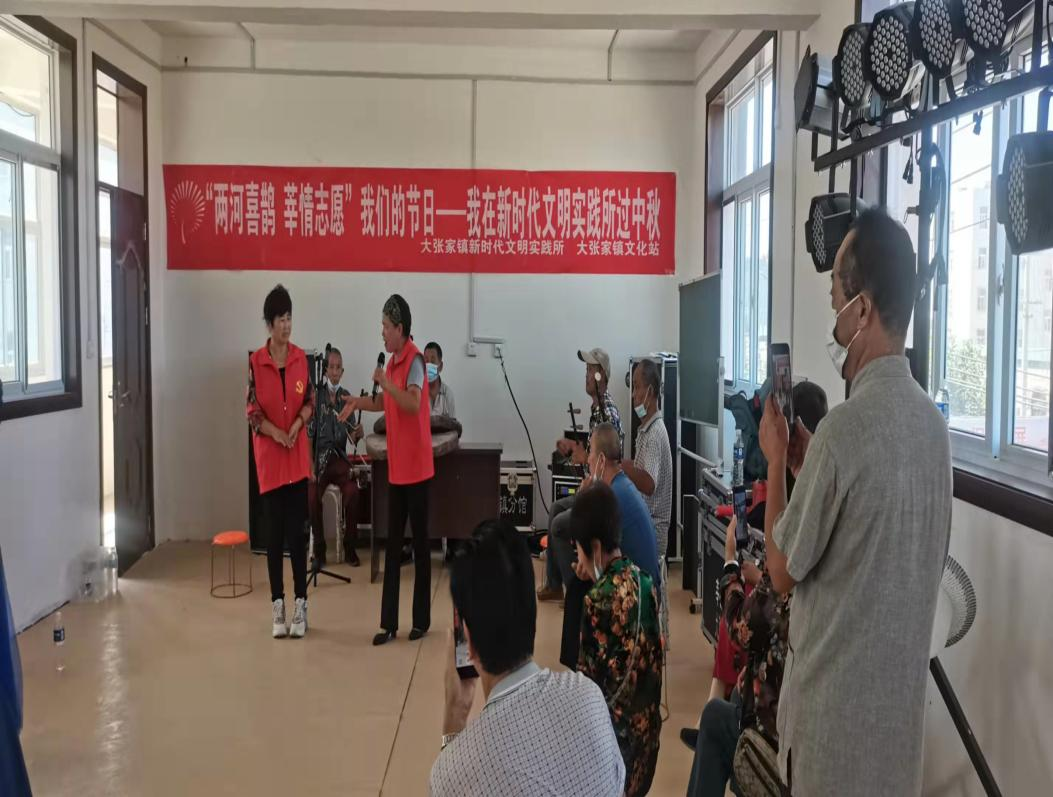 【莘县】大张家镇我们的节日--我在新时代文明实践所过中秋