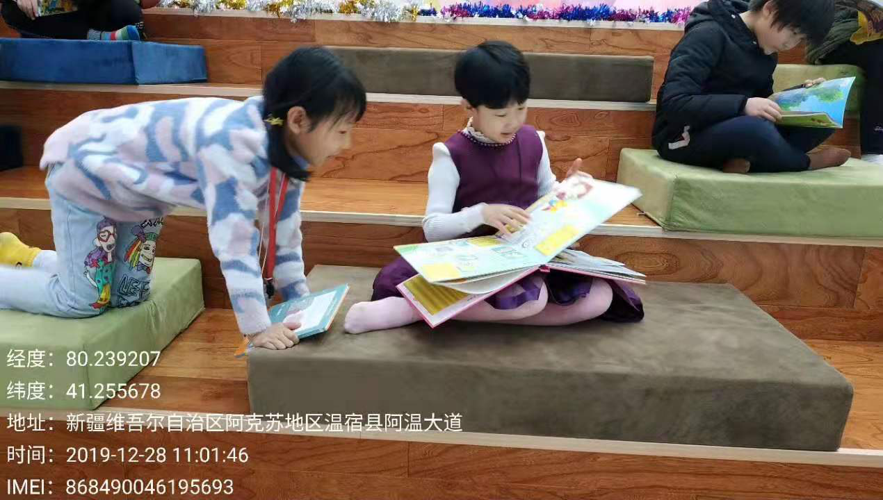 图片3 图片3.png?v=1765697451014