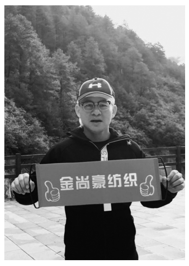 pagenumber_ebook=261,pagenumber_book=242