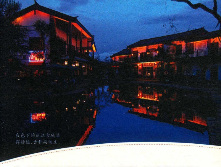 pagenumber_ebook=52,pagenumber_book=43