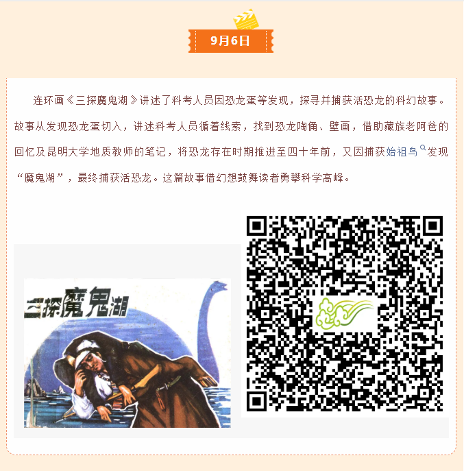 image.png?v=1757819831776